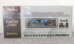 山口)未開封 COMTEC ミラー型ドライブレコーダー デジタルインナーミラー機能搭載 前後2カメラ ZDR048 ▲C240616N01 MF16A