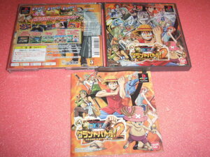  中古 傷有 PS ONE PIECE グランドバトル！2 動作保証 同梱可