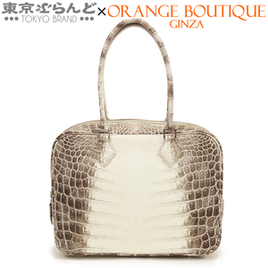 101738226 エルメス HERMES プリュム 28 A刻印 ヒマラヤ シルバー金具 ニロティカスマット クロコダイル ハンドバッグ レディース