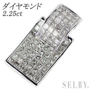 K18WG プリンセスカット ダイヤモンド ペンダントトップ 2.25ct ミステリーセッティング 最終 出品6週目 SELBY