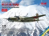 中古プラモデル 1/48 日本陸軍 Ki-21-Ib 九七式重爆撃機 [48195]