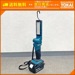 TH34 [送料無料/中古良品] makita マキタ 充電式LEDワークライト ML801