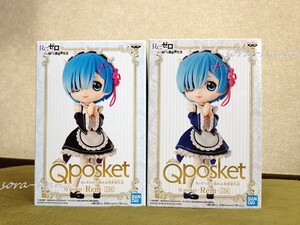 残1 非売品 新品 未開封 リゼロ Re:ゼロから始める異世界生活 Q posket レム フィギュア 全2種セット