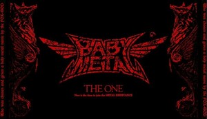 【即決】貴重！新品未開封！2018年度 THE ONE　メンバー限定 ビッグタオル BABYMETAL ベビーメタル ロゴ BIG タオル フラッグ ONE 43 mm