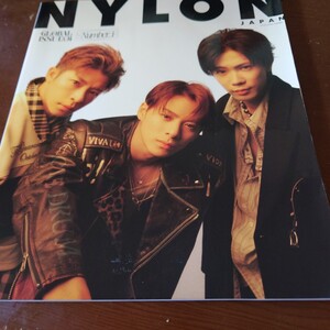 ＮＹＬＯＮ　ＪＡＰＡＮ増刊 ＮＹＬＯＮ　ＪＡＰＡＮ　ＧＬＯＢＡＬ　ＩＳＳＵＥ　０４ ２０２３年１２月号 （カエルム）