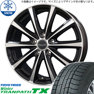 195/65R15 スタッドレスタイヤホイールセット カローラツーリング etc (TOYO TRANPATH TX & DILETTOM10 5穴 100)