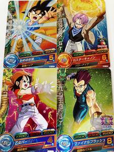 【未使用】DRAGONBALL HEROES　GALAXY MISSION スターターセット P(GS1-01)(GS1-02)(GS1-03)(GS1-04)