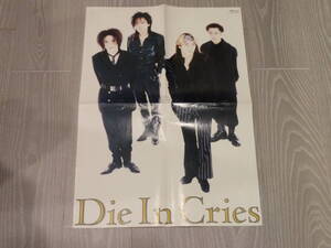 DIE IN CRIES　SHOXX 　94年1月号付録　ポスター