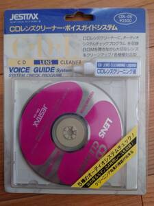 ★ JESTTAX CDレンズグリーナー　・ボイスガイドシステム　CDL-08　★ 