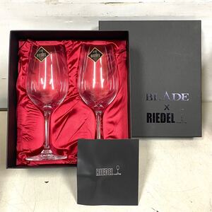 ♪ 未使用品 BLADE×RIEDEL リーデル ペアワイングラス 2客セット 高さ21cm ペアグラス