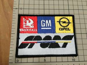 MOTOR SPORT 刺繍ワッペン