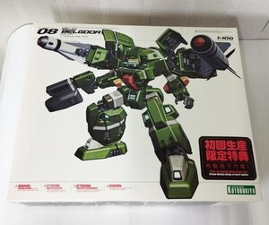 ★　コトブキヤ 電脳戦機バーチャロン SAV-07 ベルグドル Ver.1P 1/100　初回生産限定特典　★