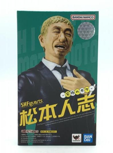 【中古】[開封] バンダイ S.H.Figuarts 松本人志 -究極のボケ- 魂ウェブ商店限定[240092249268]