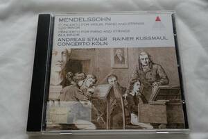 Mendelssohn Concerto for Violin, Piano and Strings☆Andreas Staier☆Rainer Kussmaul Concerto Koln☆輸入盤☆TELDEC☆DAS ALTE WERK