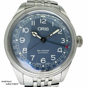 【オリス ORIS☆ビッグクラウン☆ポインターデイト】01 754 7741 4065 中古 メンズ腕時計 自動巻き ブルー文字盤☆Aランク☆