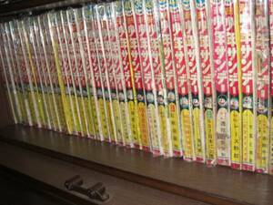 0501-11 　少年サンデー　　１９６６年　昭和４１年　1年分　並・並上品 　　　　　　　　　　　　　　　　