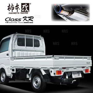 柿本改 カキモト Class KR ミニキャブ トラック DS16T R06A 2014/2～2021/8 FR/4WD車 3AT/5MT (S71357