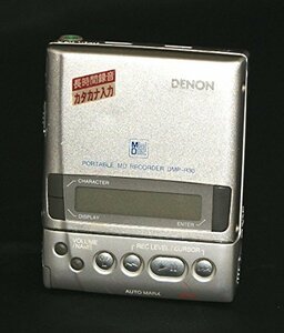 【中古】 DENON デノン デンオン DMP-R30 ポータブルMDレコーダー MDLP非対応 録音 再生兼用機 MD