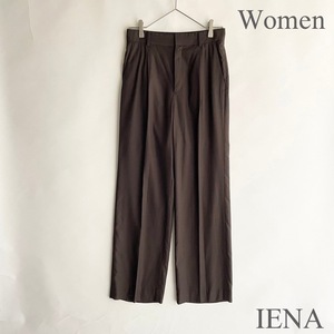 IENA 日本製 イエナ 21SS エコフィルビエラパンツ 1プリーツ スラックス パンツ ワイドストレート センタープレス ブラウン size 36 sk