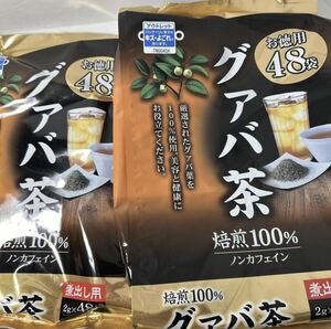 オリヒロ 徳用グァバ茶 2g×48包