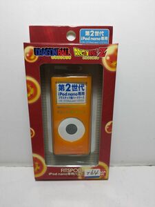 T64　新品 ドラゴンボール　iPod nano 第2世代　プラスチック製ハードケース　FITSPOD