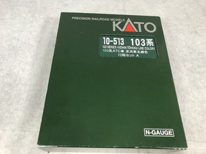 カトー KATO 103系 ATC車 京浜東北線 10両セット