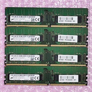 【動作確認済み】ECC Unbuffered対応 Micron 8GB 4枚 計32GB DDR4-2400 (PC4-19200) PC4-2400T-EE1-11 (HP純正)