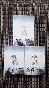 陳情令 / Blu-ray BOX1~3 全３巻 / 通常版 国内正規品