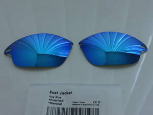 オークリー ファストジャケット用 カスタム偏光レンズ ICE BLUE Color Polarized 新品 　Oakley Fast Jacket 