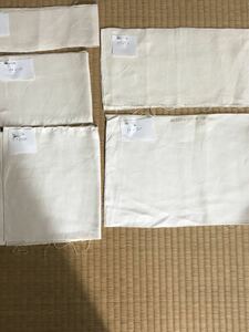 大幅値下!　刺繍布　サイズいろいろ