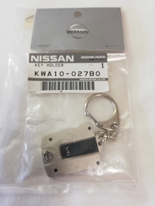 新品 スカイライン SKYLINE 350GT VQ35★日産 純正品 純正オプション キーホルダー JDM★V35 CV35 G35 V36 J50 クロスオーバー G37 V37 Q50