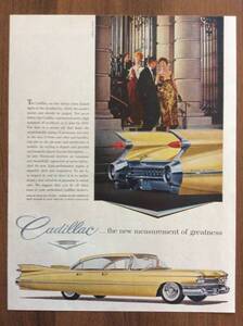 即決【mid-century advertising/LIFE/POST/広告820】Cadillac/キャデラック/自動車/1958年/ミッドセンチュリー/アメリカンカルチャー