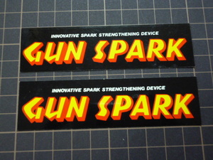 GUN SPARK ステッカー 2枚(100×27mm) ガンスパーク