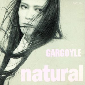 natural/Gargoyle