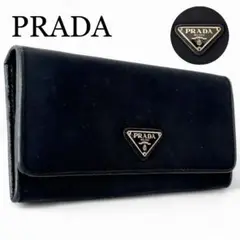 PRADA プラダ　サフィアーノ　長財布　ブラック