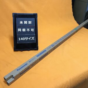 直管LEDランプ パナソニック LDL40S・N/29/38-K 昼白色 サテイゴー