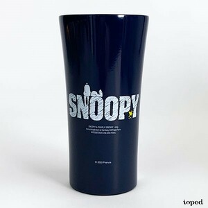 水滴が付かない SNOOPY ステンレス タンブラー 400ml 保冷・保温効果抜群 スヌーピー ブルー ピーナッツ PEANUTS