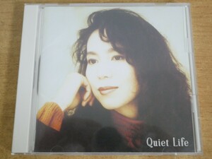 CDL-1214 竹内まりや / Quiet Life