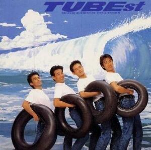 ★CD【TUBE/TUBEST】チューブベスト■春畑道哉★