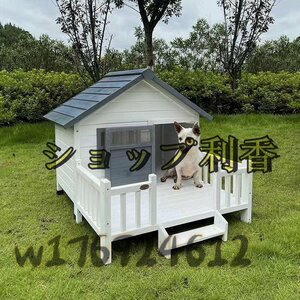 特選新品★犬小屋 犬舎 ペットハウス ドアと窓付き 小型犬用 通気性 水洗いできます ドッグハウス 103*120*91cm