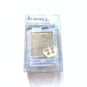 新品 ◆RIMMEL (リンメル) プリズム パウダーアイカラー 025◆