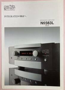 mark Levinson No383L 製品カタログ A4