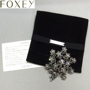 美品★FOXEY フラワーブーケ ストーン ブローチ 花束モチーフ フォクシー★