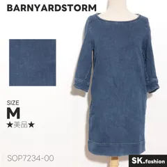 ★美品★ BARNYARDSTORM バンヤードストーム ワンピース　膝丈　七分袖　デニム　インディゴ 　ブルー　 【SOP7234-00】 送料無料　古着　レディース