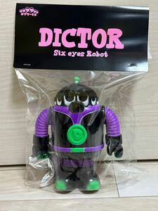 One up x MOGWORK‘S 六つ目ロボット DICTOR ディクター ワンアップ限定 カラー ノーマル 黒 紫★ONEUP モグワークス ソフビ フィギュア