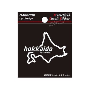 ハセプロ 都道府県サーキットステッカー 北海道／Sサイズ ホワイト TDFK-1