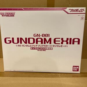 未開封　1/60 キャラホビ2008ガンダムエクシア クリアカラー トランザムモード バンダイ　GUNDAM EXIA