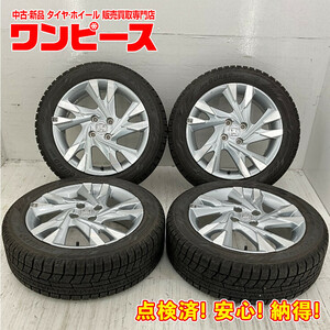 中古タイヤホイールセット 185/55R16 83Q 16インチ 16×6J +53 4穴 PCD100 ヨコハマ 冬 スタッドレス フィットハイブリッド d764