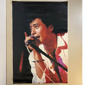 当時物 レア 大きいサイズ ポスター 舘ひろし ロックバンド COOLS リーダー HIROSHI TACHI 昭和レトロ 61x91cm【2120