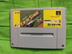 スーファミ　Jリーグエキサイトステージ’95　No.2